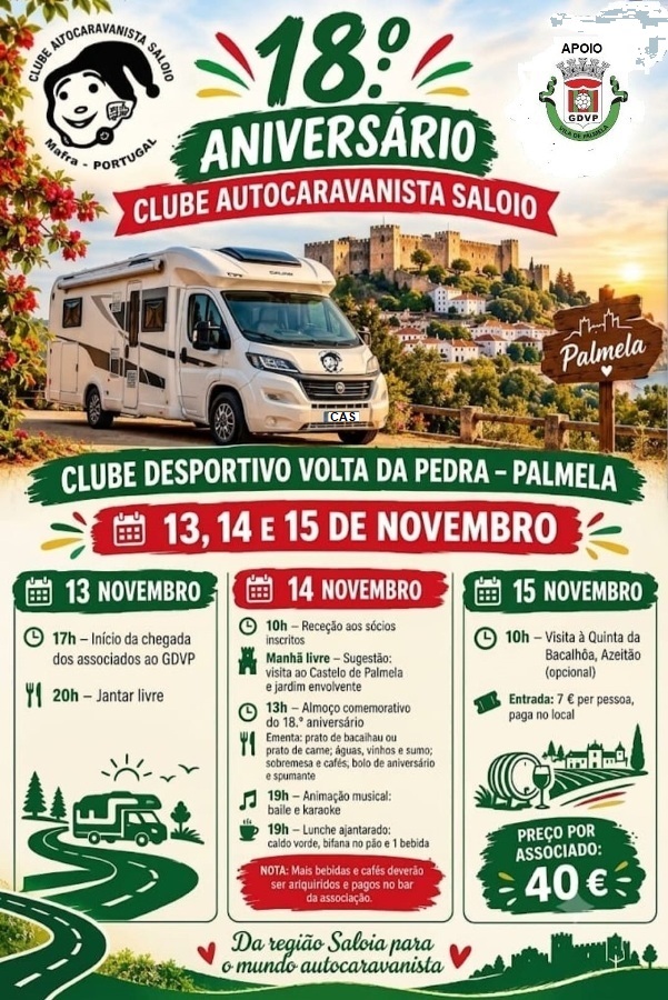 Cartaz 17º